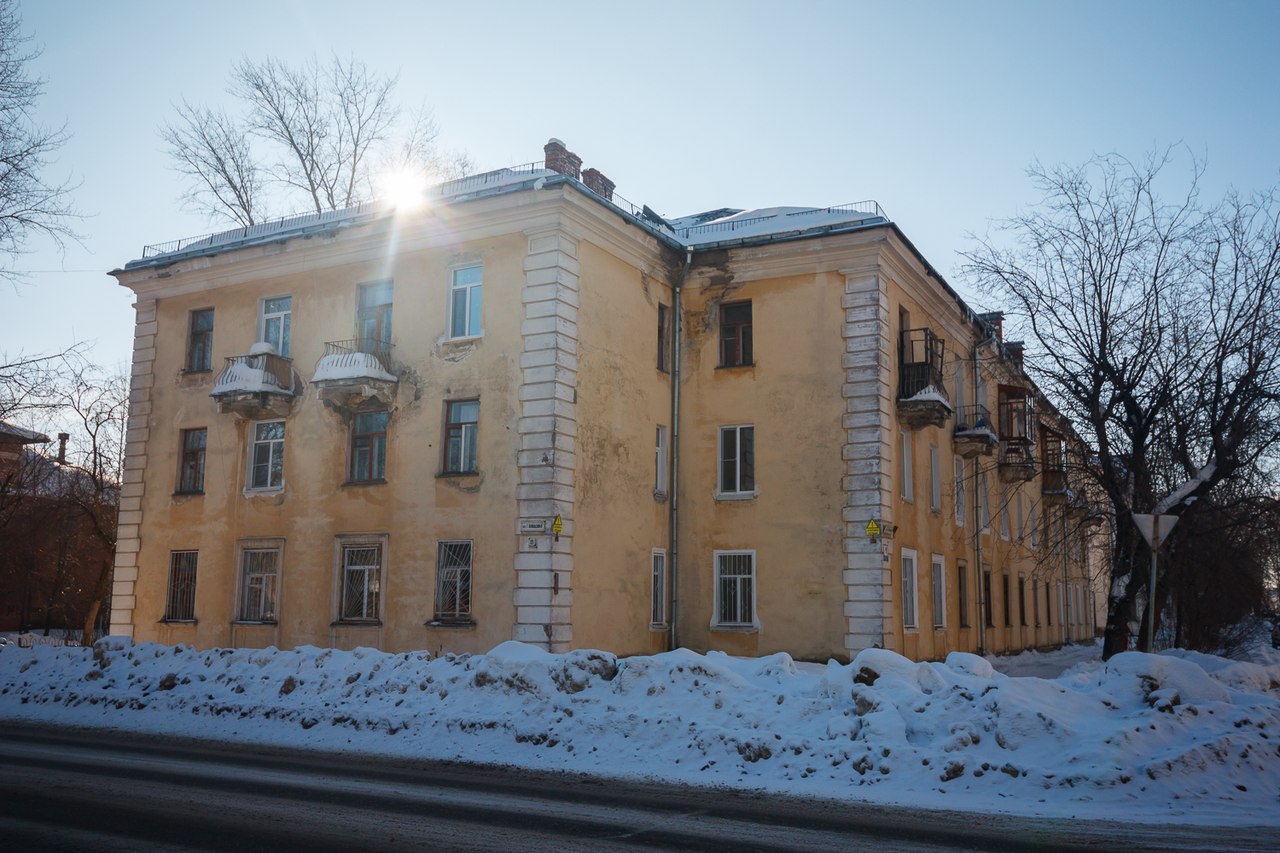 Глазов, улица Наговицына, 1