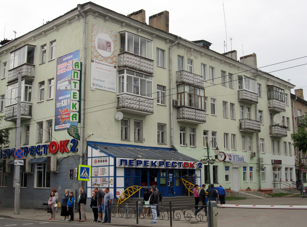 Могилёв, Ленинская улица, 14 / Комсомольская улица, 10
