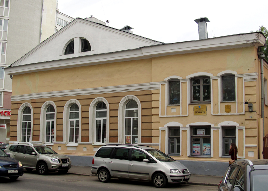 Магілёў, Пожарный переулок, 21