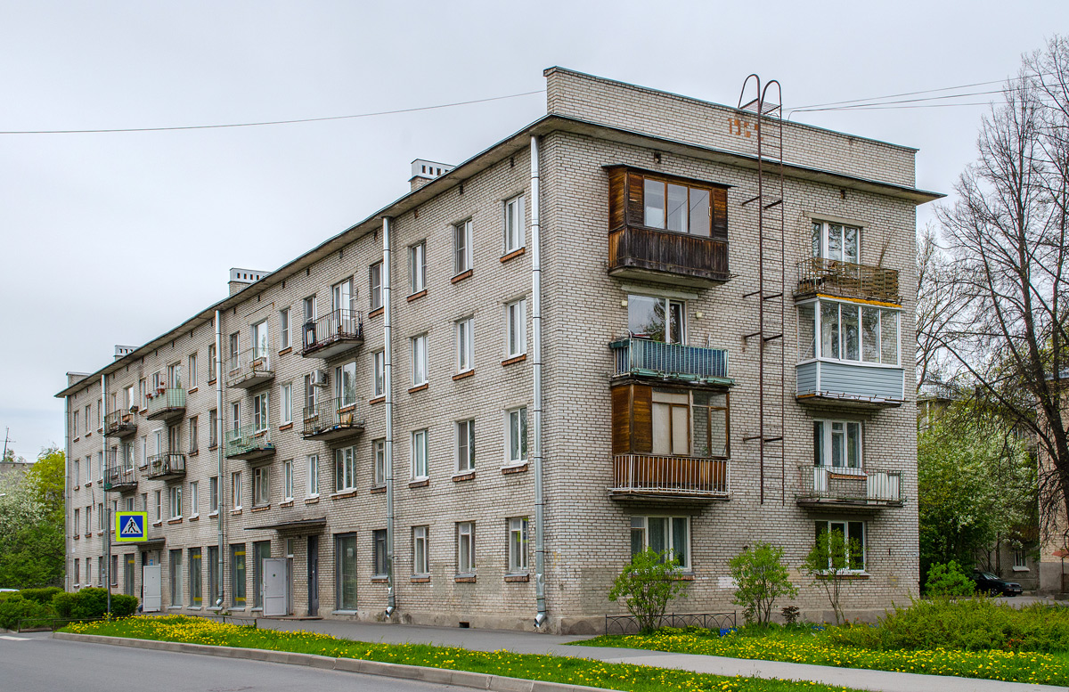 Павловск, Гуммолосаровская улица, 7