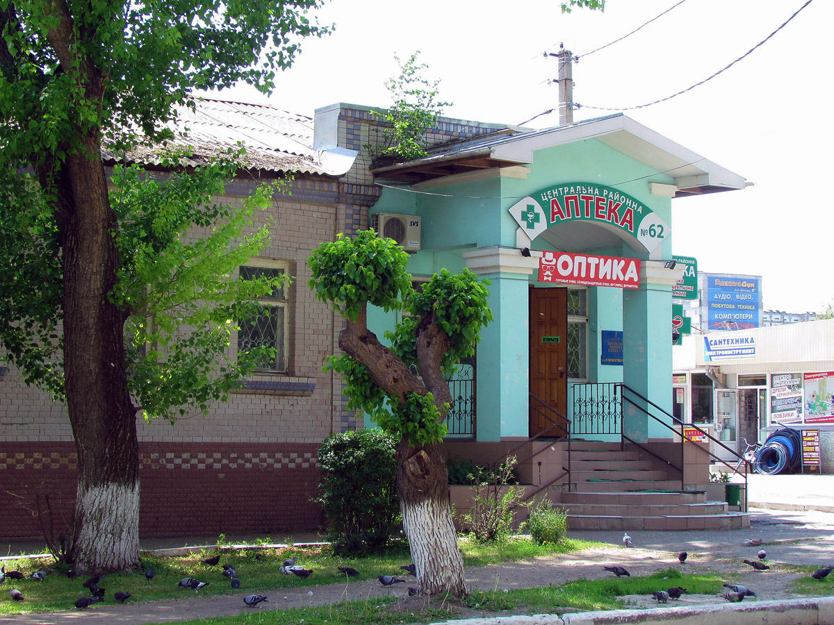 Чугуев, Музейная улица, 14