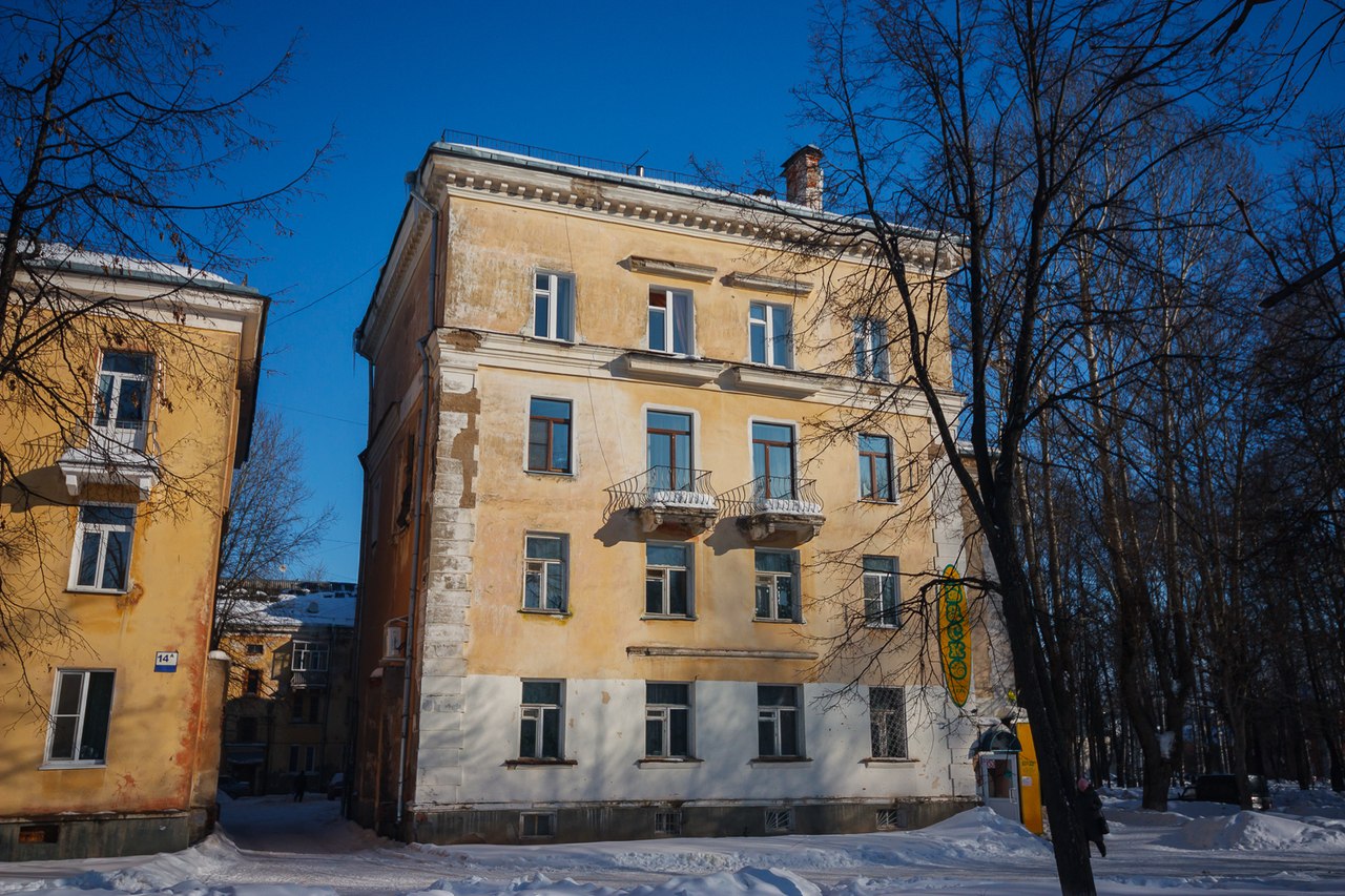 Глазов, Комсомольская улица, 14