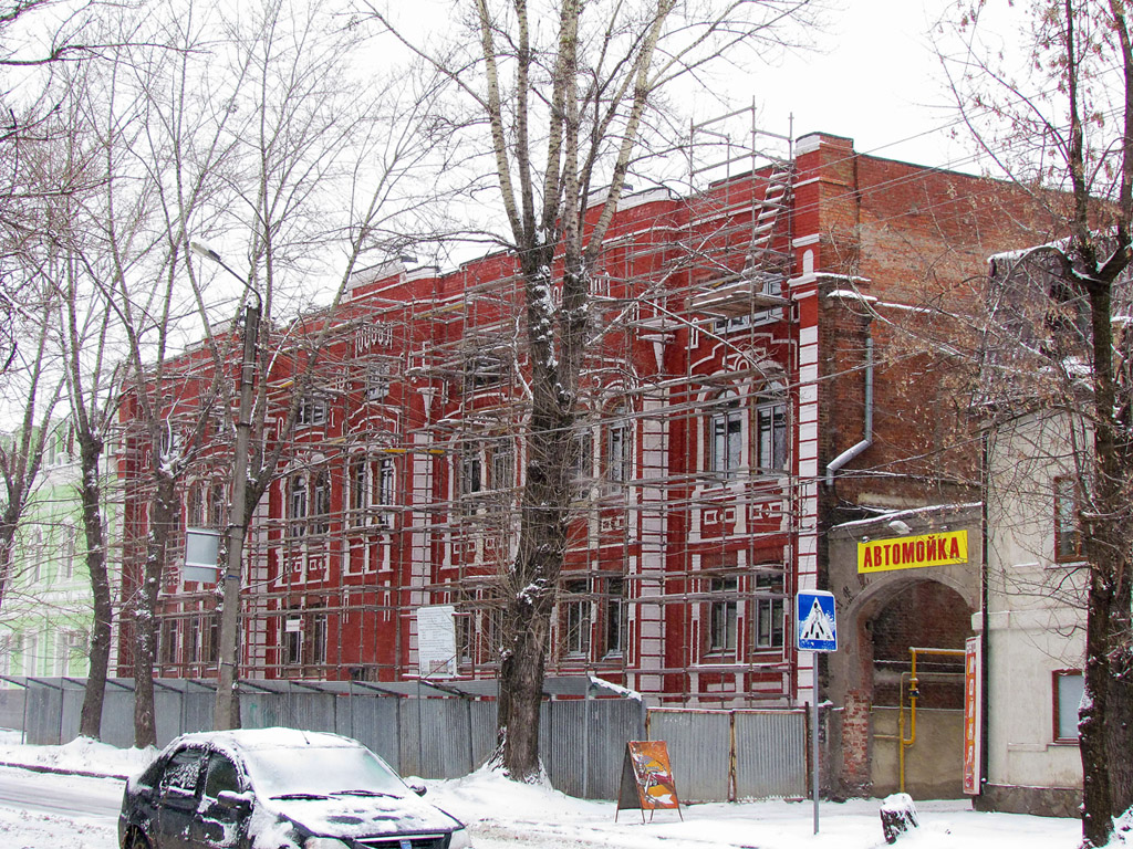 Харьков, Гражданская улица, 11-13