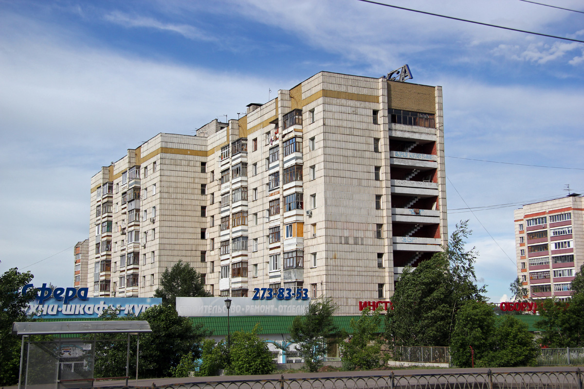 Казань, Ново-Азинская улица, 12