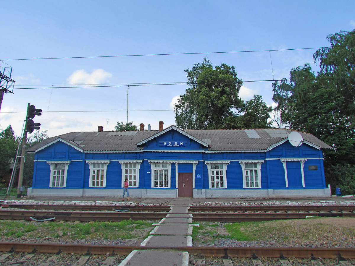 Буды, Железнодорожная улица, 6