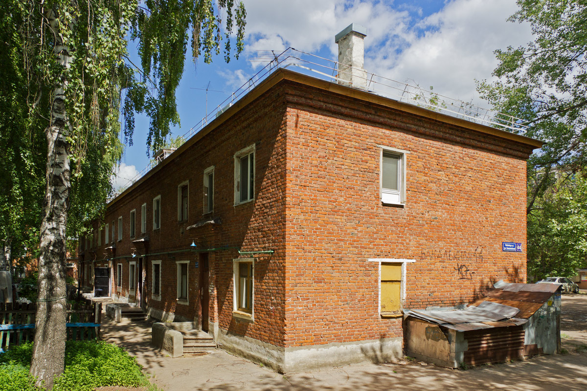 Казань, Бакалейная улица, 44