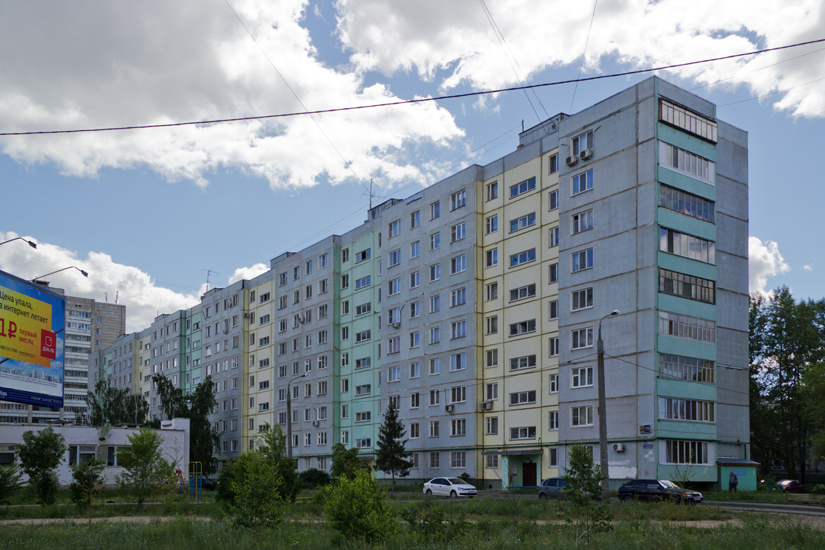 Казань, Улица Галимджана Баруди, 19