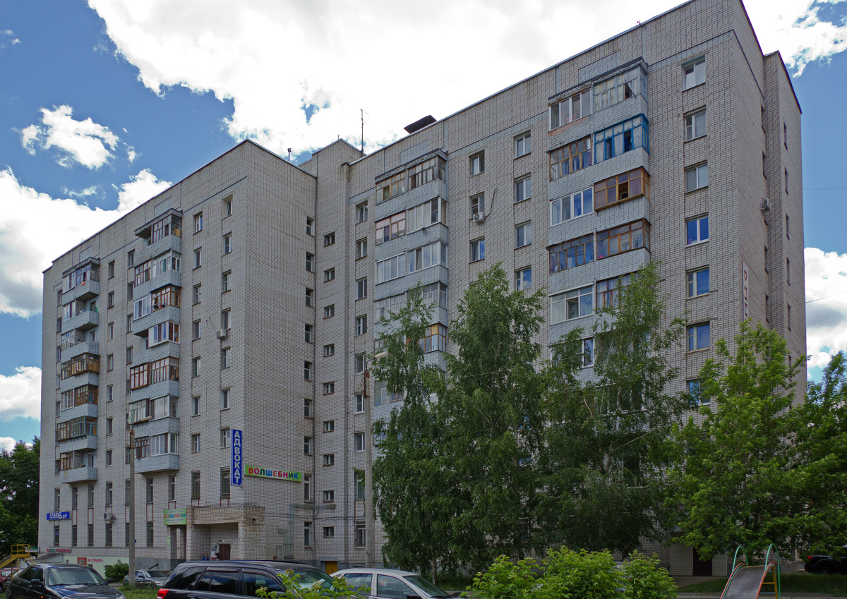 Казань, Улица Восстания, 101