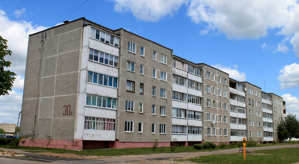 Сморгонь, Улица Ленина, 30А