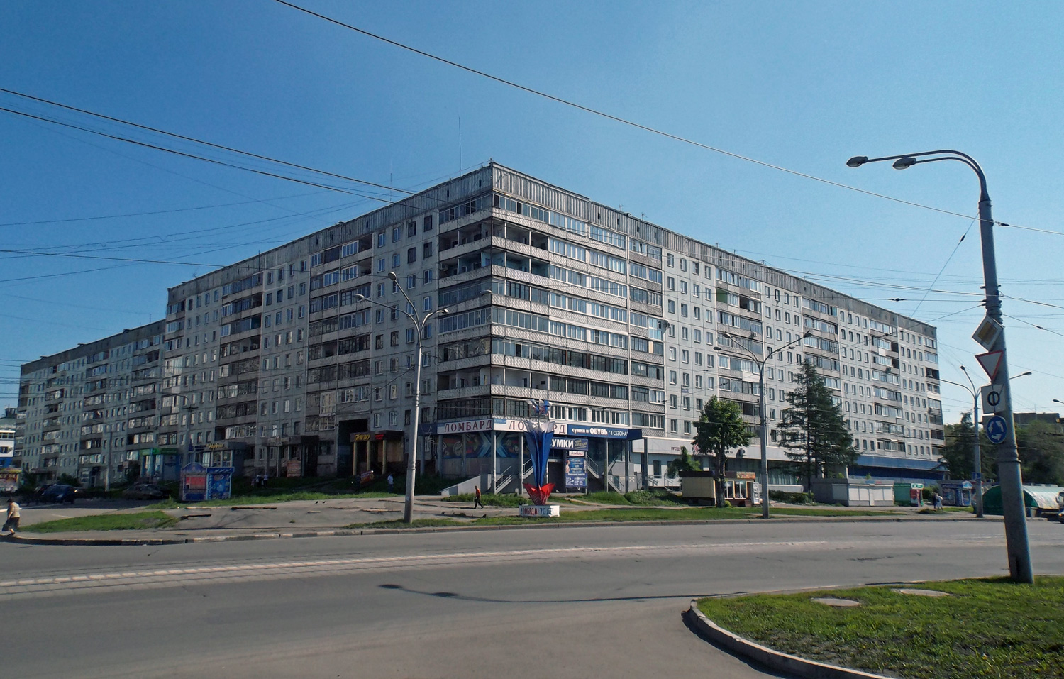 Новокузнецк, Проспект Дружбы, 65; Проспект Дружбы, 67; Проспект Дружбы, 69