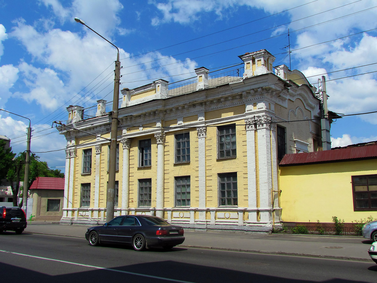 Charków, Кузнечная улица, 24