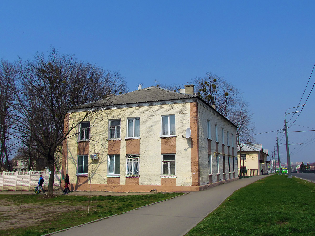 Харьков, Проспект Гагарина, 160 / Макеевская улица, 2