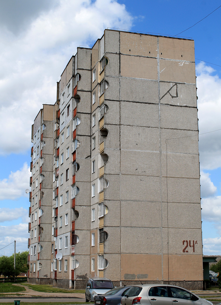 Сморгонь, Улица Ленина, 24А