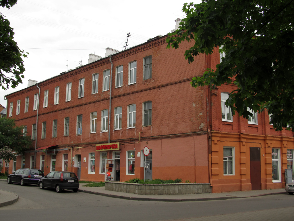 Могилёв, Ленинская улица, 46 / Улица Лепешинского, 18