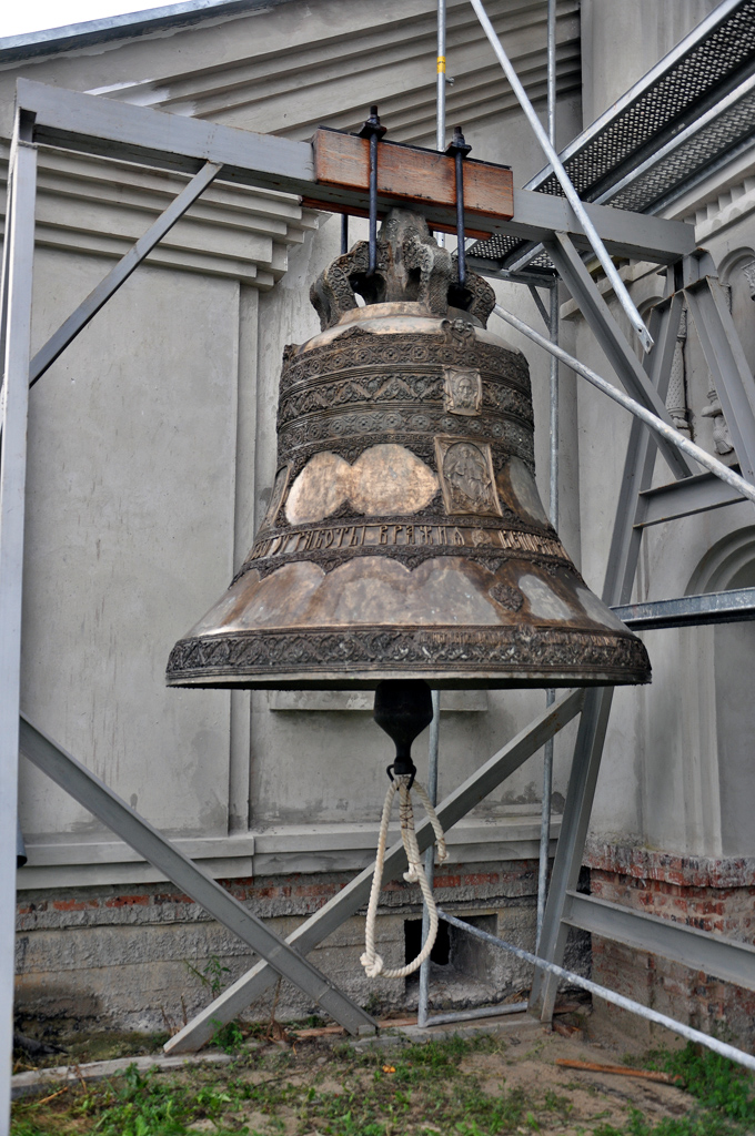 Краматорский район, прочие н.п., С. Долина, улица Ленина, 1