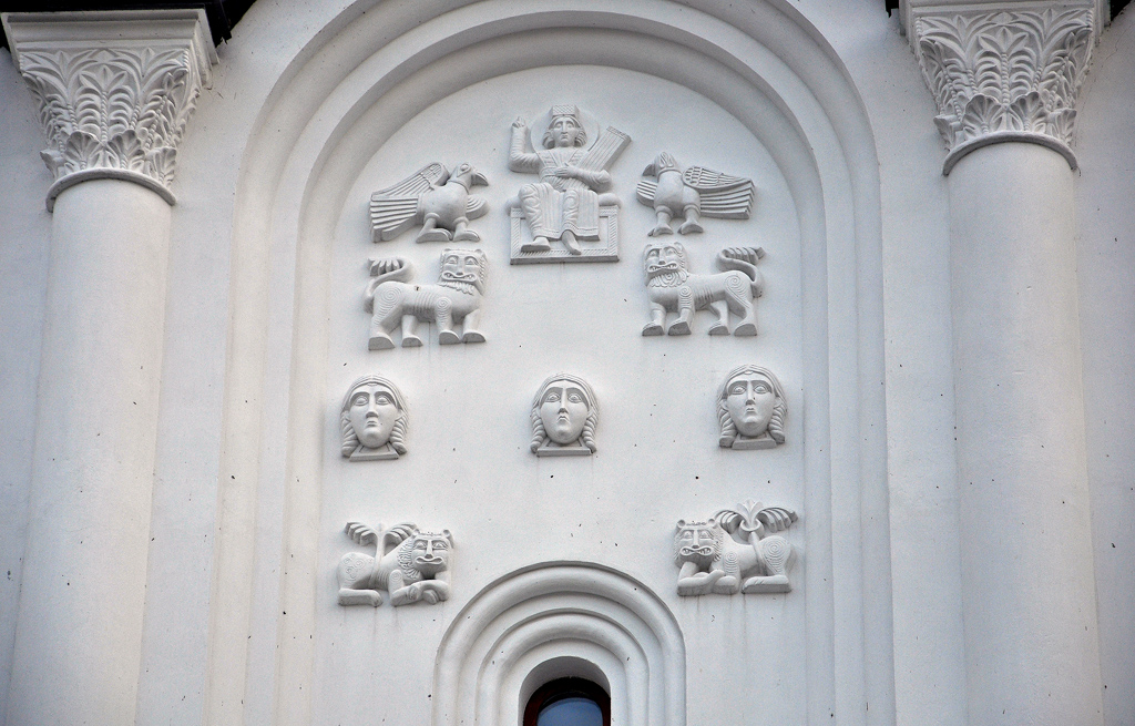 Краматорский район, прочие н.п., С. Долина, улица Ленина, 1