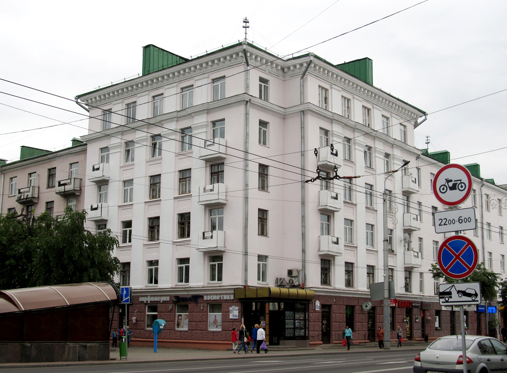 Могилёв, Первомайская улица, 69А / Проспект Мира, 41