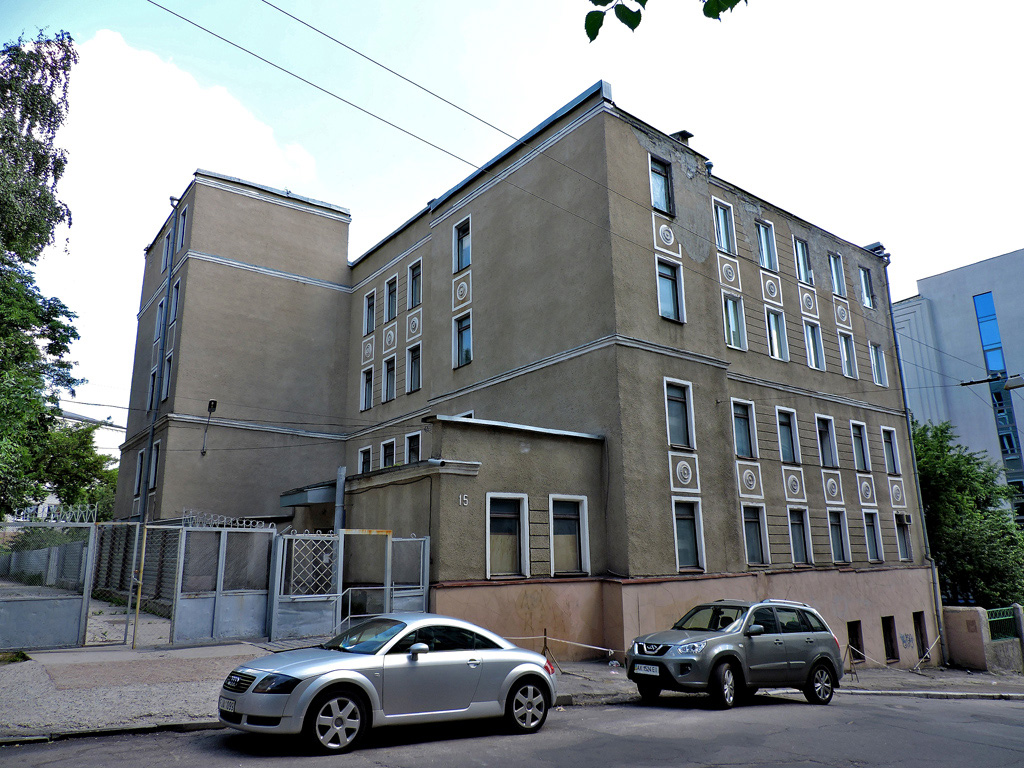Харьков, Куликовский спуск, 15