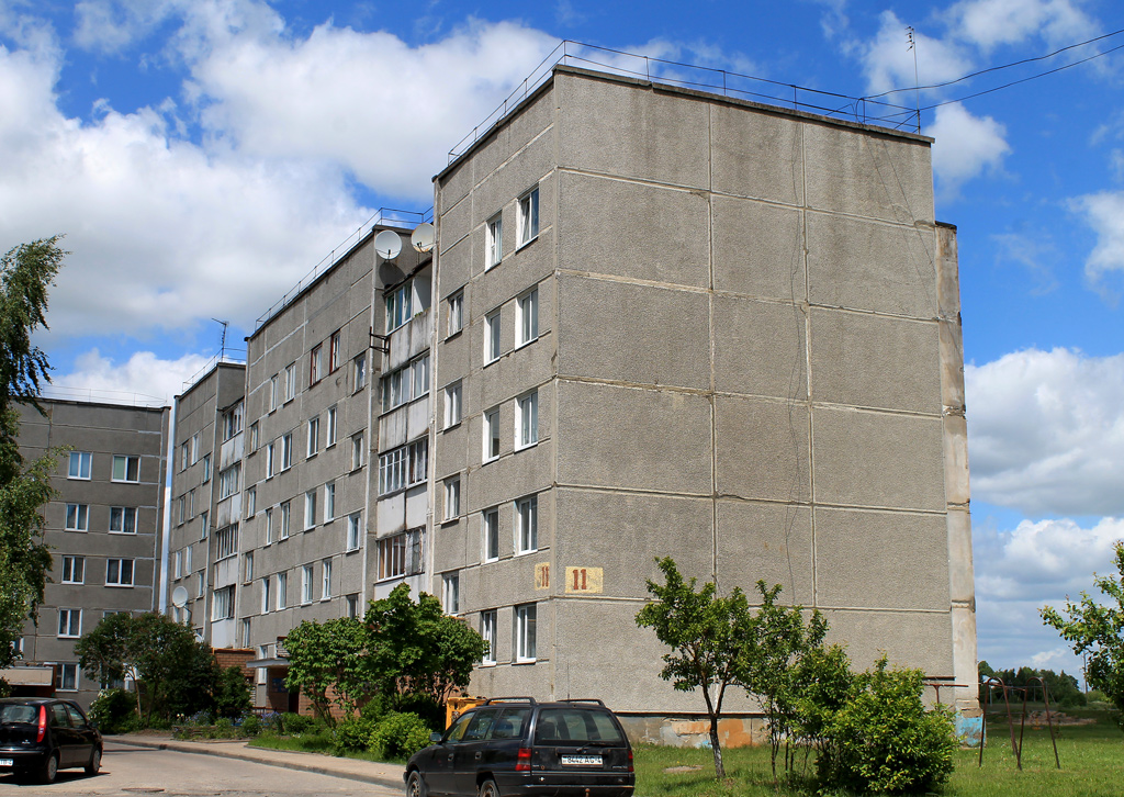 Ошмяны, Восточная улица, 11