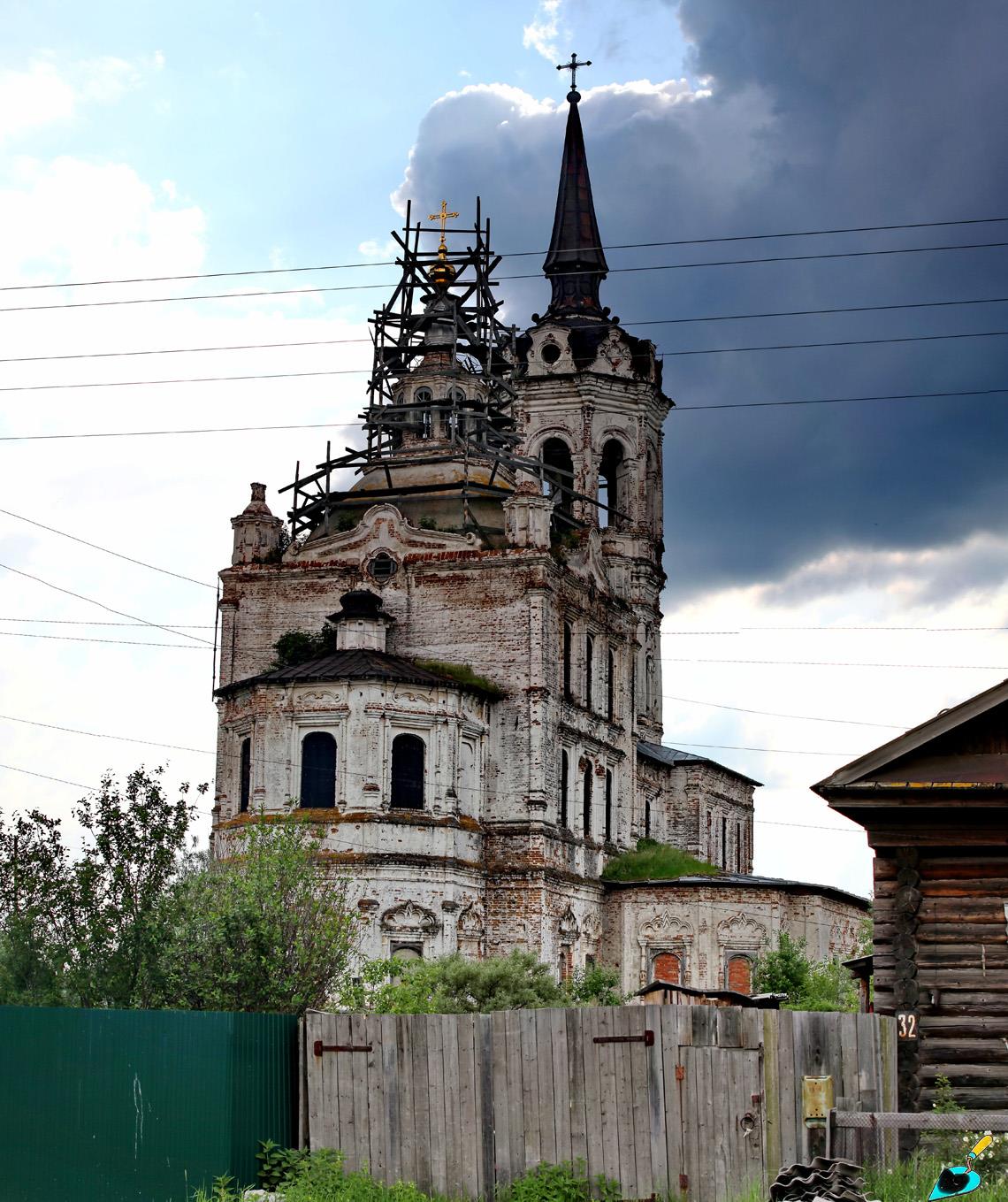 Тобольск, Улица Карла Маркса, 43