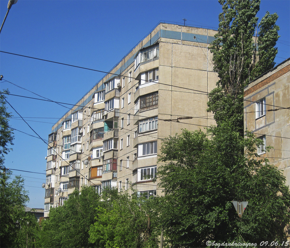 Кривой Рог, Позитивная улица, 2