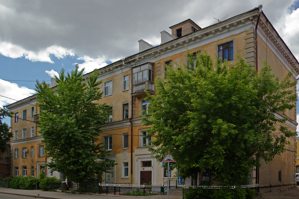 Казань, Улица Япеева, 13А