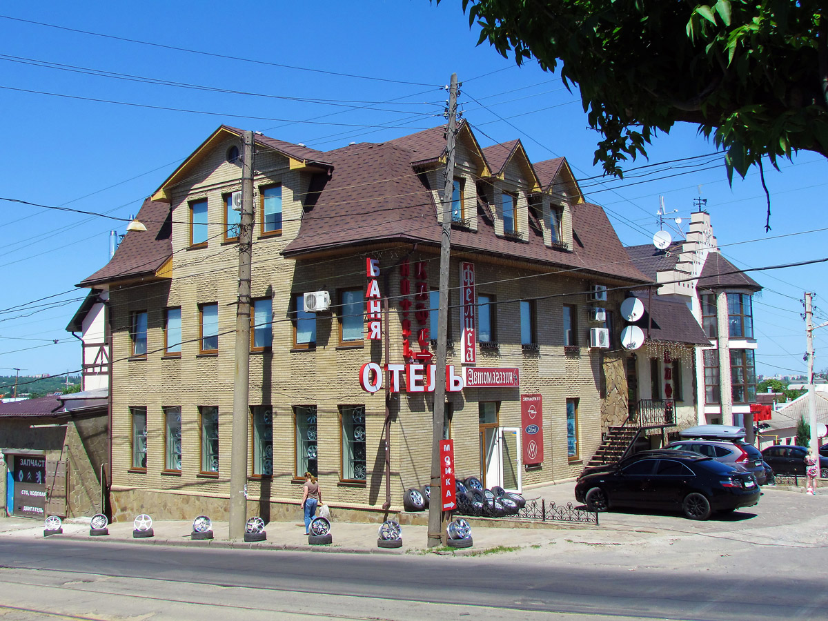 Харьков, Люсинская улица, 41-43