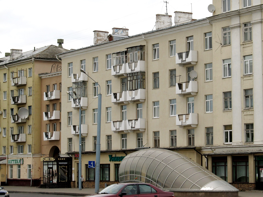 Могилёв, Ленинская улица, 85