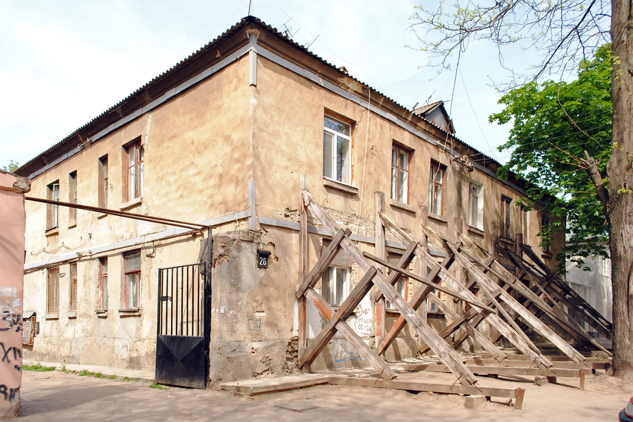 Одесса, Розкидайлівська вулиця, 26