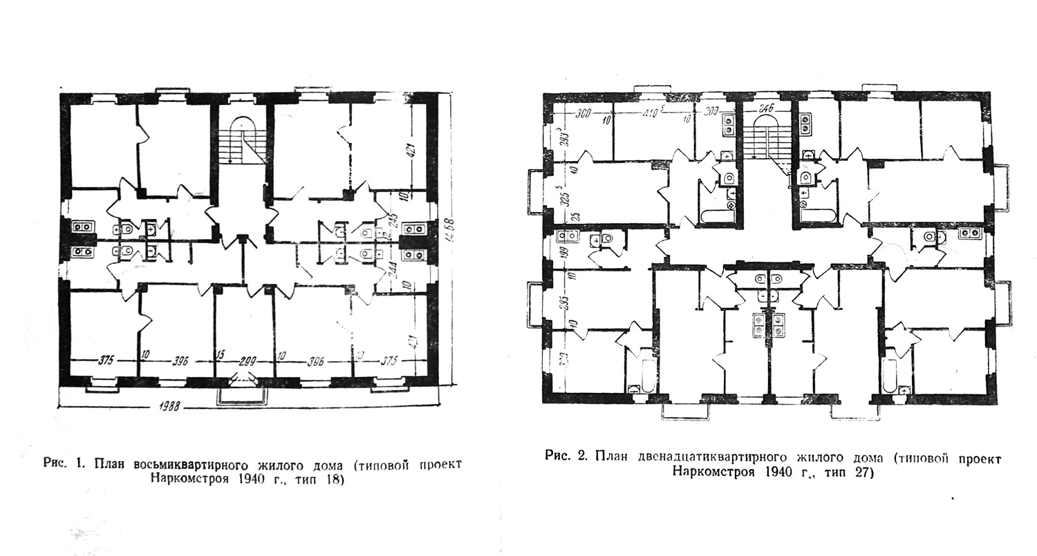 Other Projects — Drawings and Plans