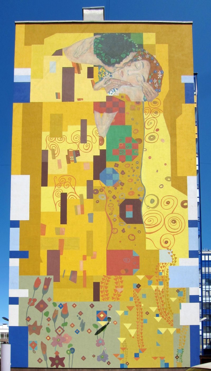 Кудрово, Центральная улица, 50 корп. 1