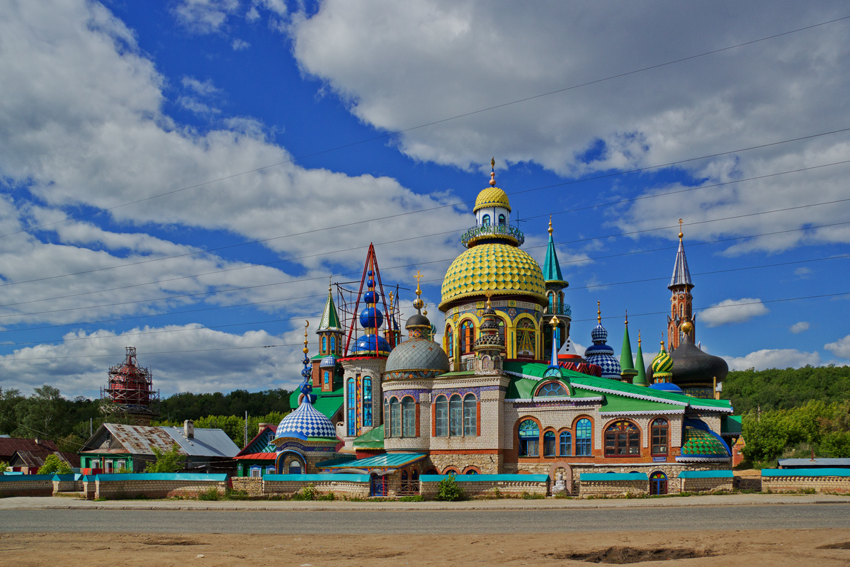 Kazań, Старо-Аракчинская улица, 6А