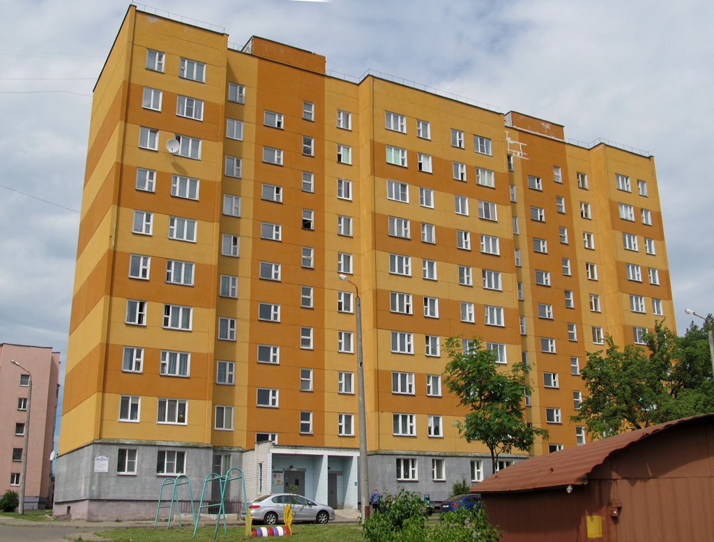 Могилёв, Индустриальная улица, 11