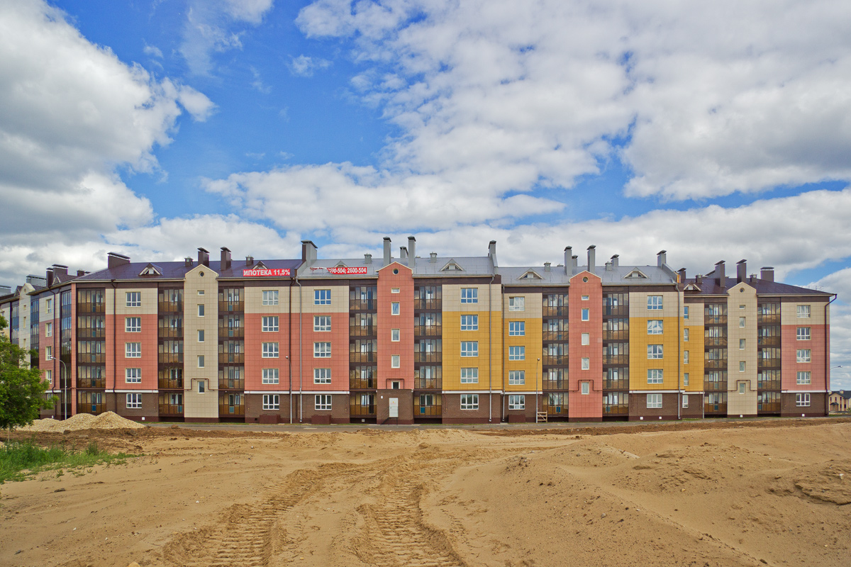 Casáin, Старо-Аракчинская 2-я улица, 41А