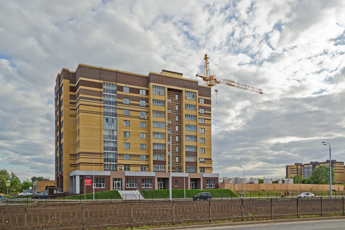 Kazań, Улица Серова, 48