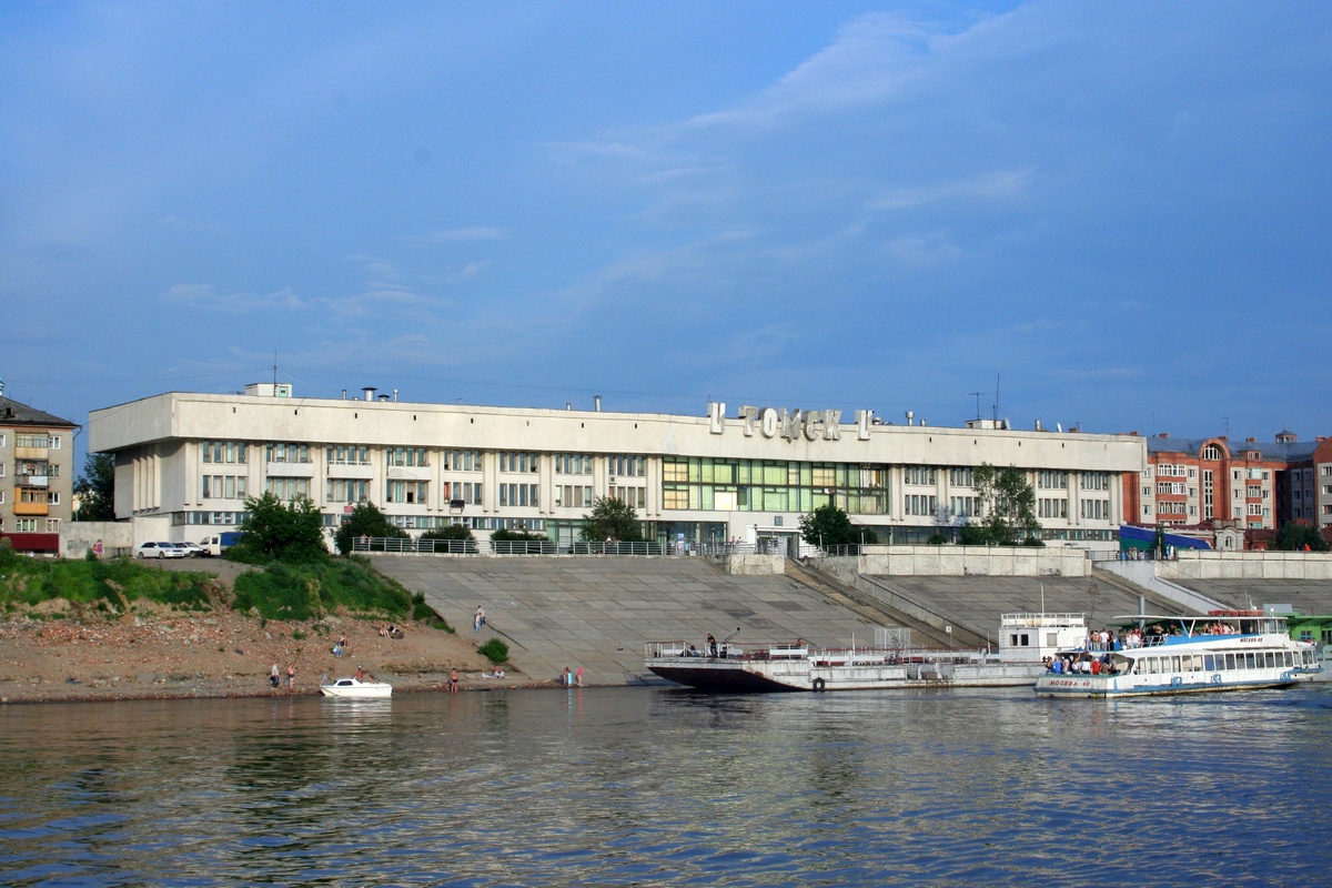 Томск, Набережная Томи, 29