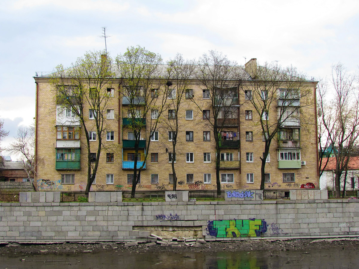 Харьков, Улица Фейербаха, 1А