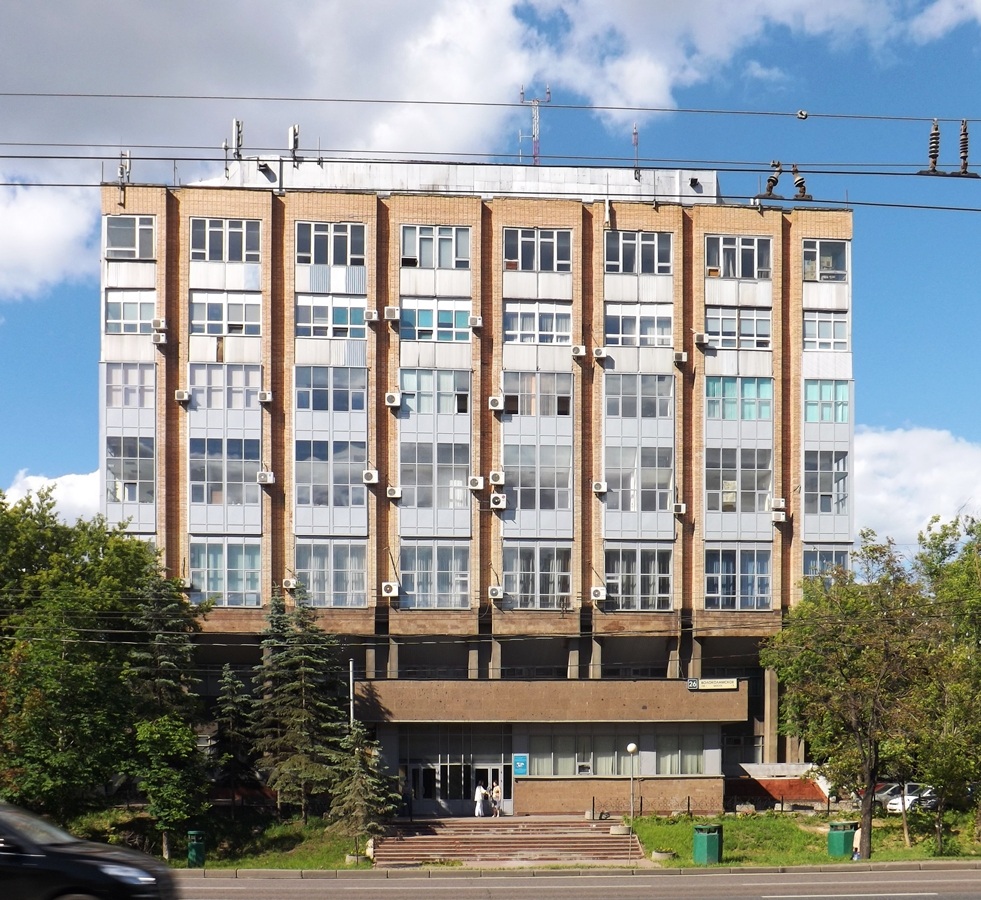 Москва, Волоколамское шоссе, 26