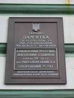 379 КБ
