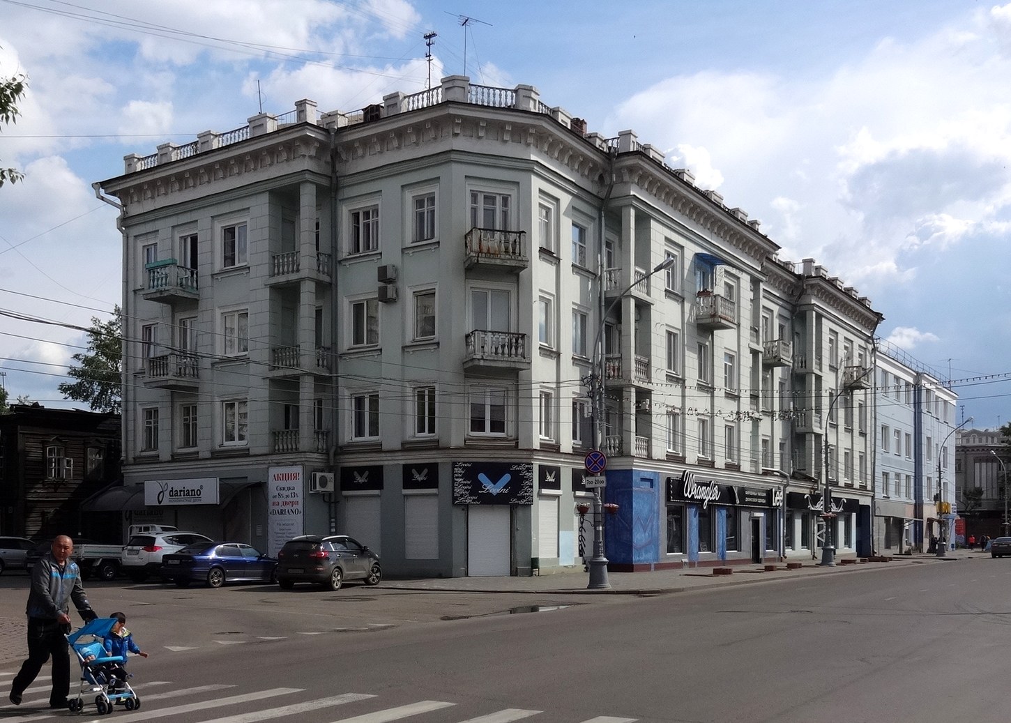 Иркутск, Улица Карла Маркса, 32