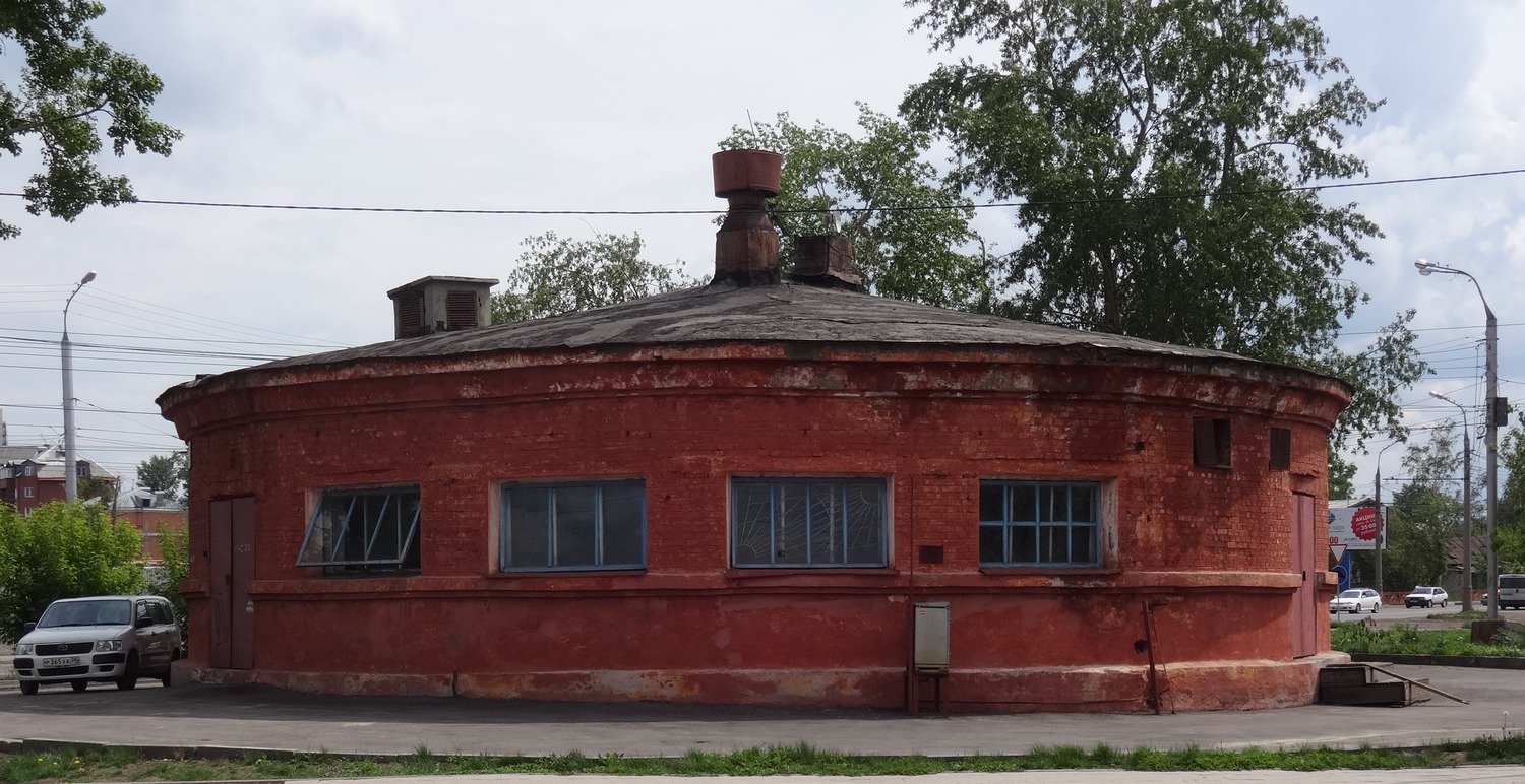 Иркутск, Рабочая улица, 29