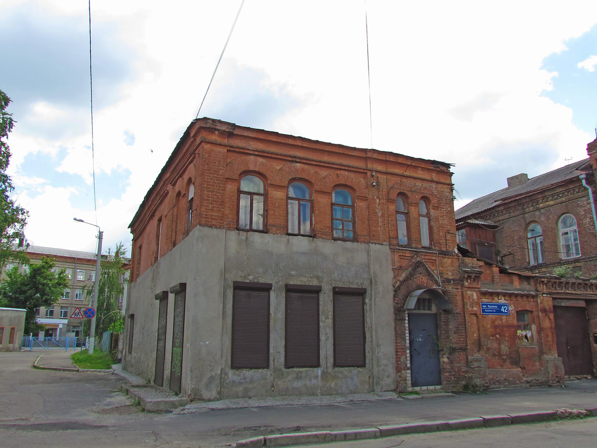 Харьков, Кузнечная улица, 42
