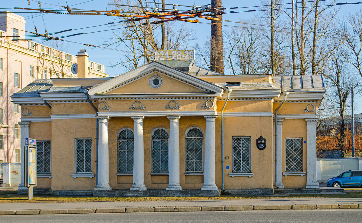 Санкт-Петербург, Большой проспект В. О., 106