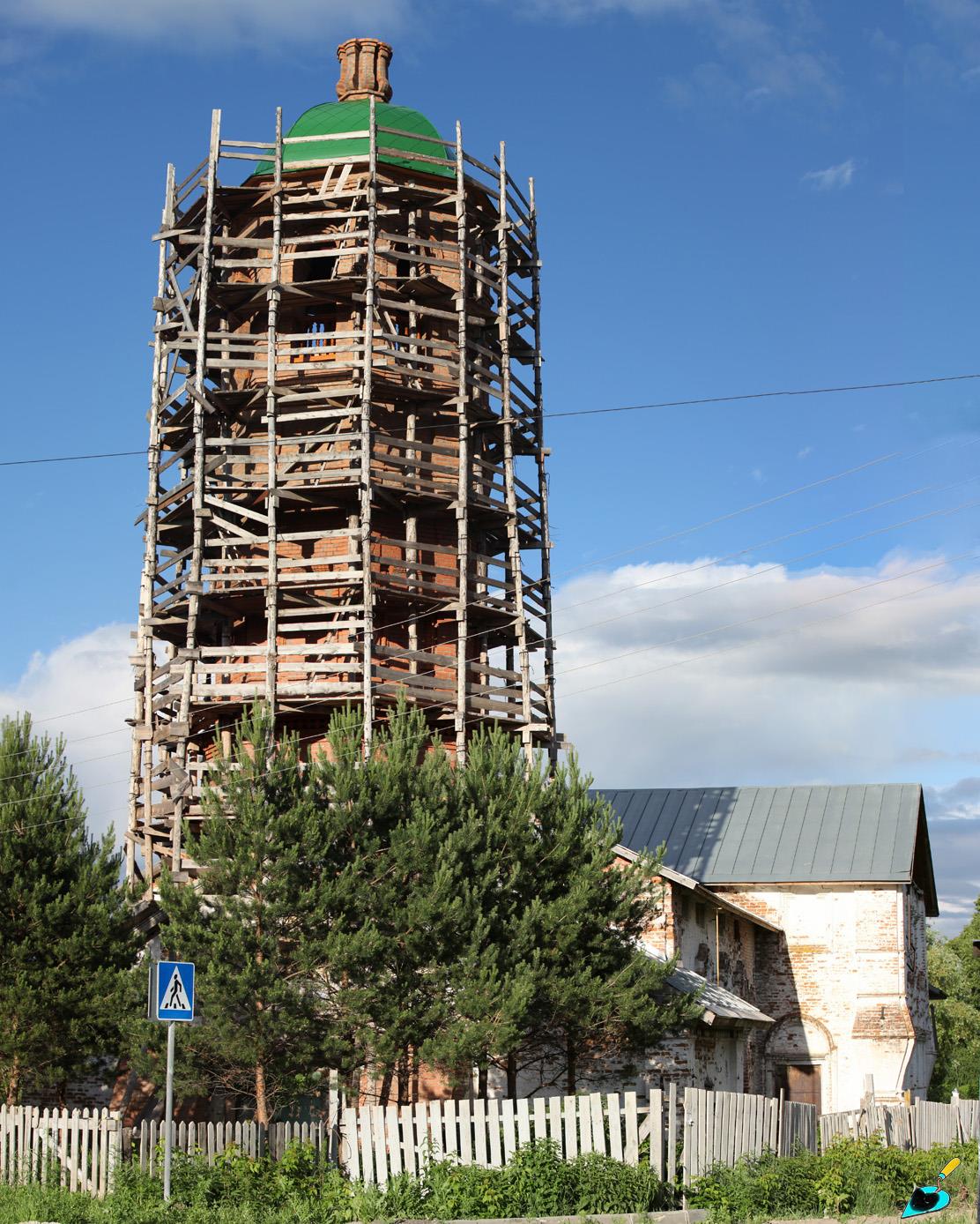 Тобольск, Революционная улица, 8