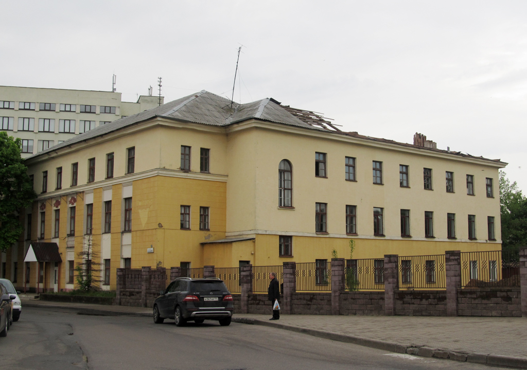 Минск, Вокзальная улица, 23