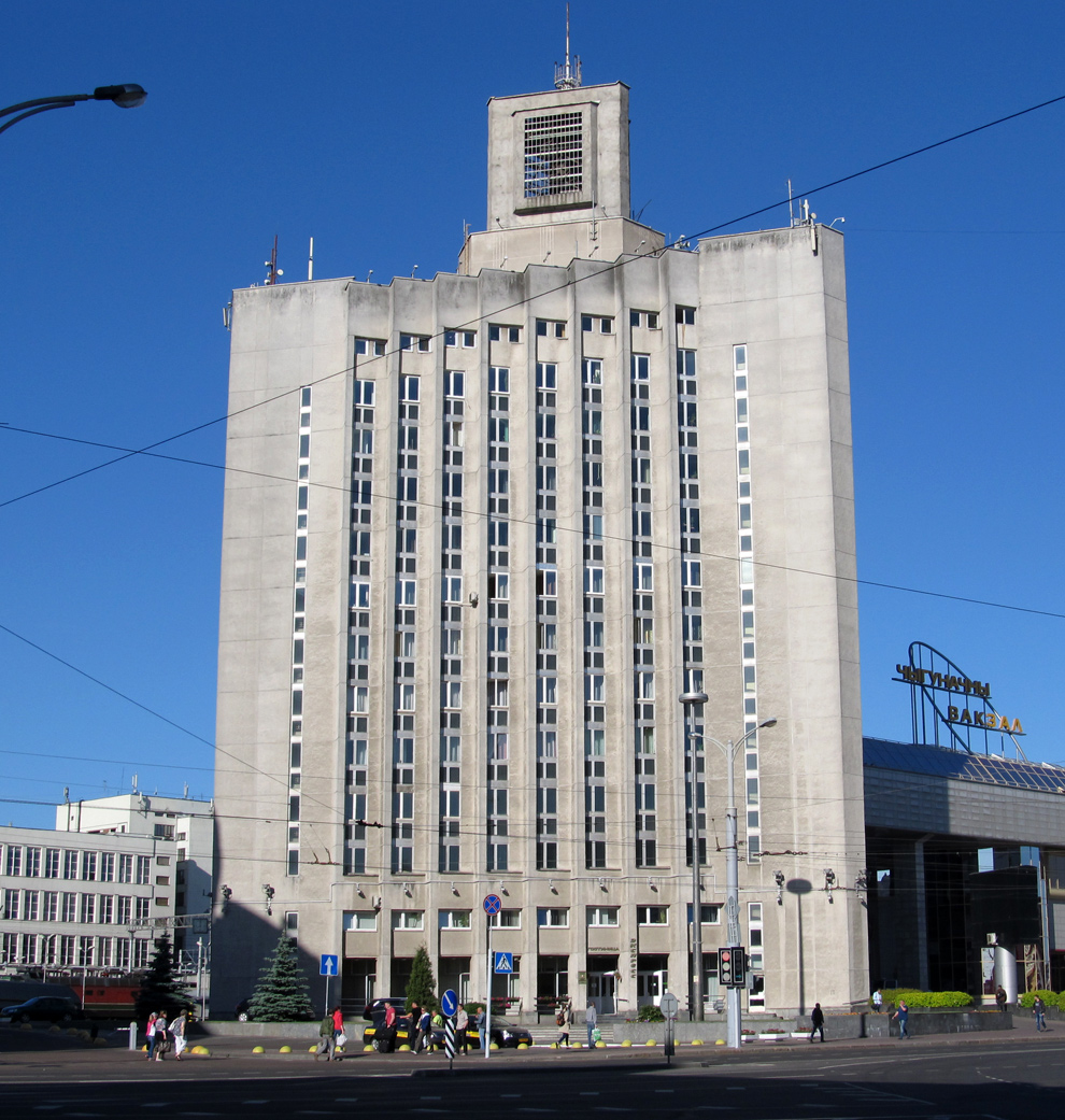 Минск, Привокзальная площадь, 3