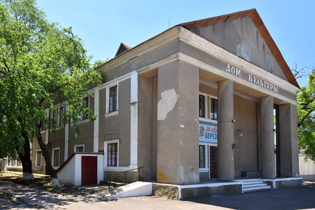 Березовка, улица Матросова, 1