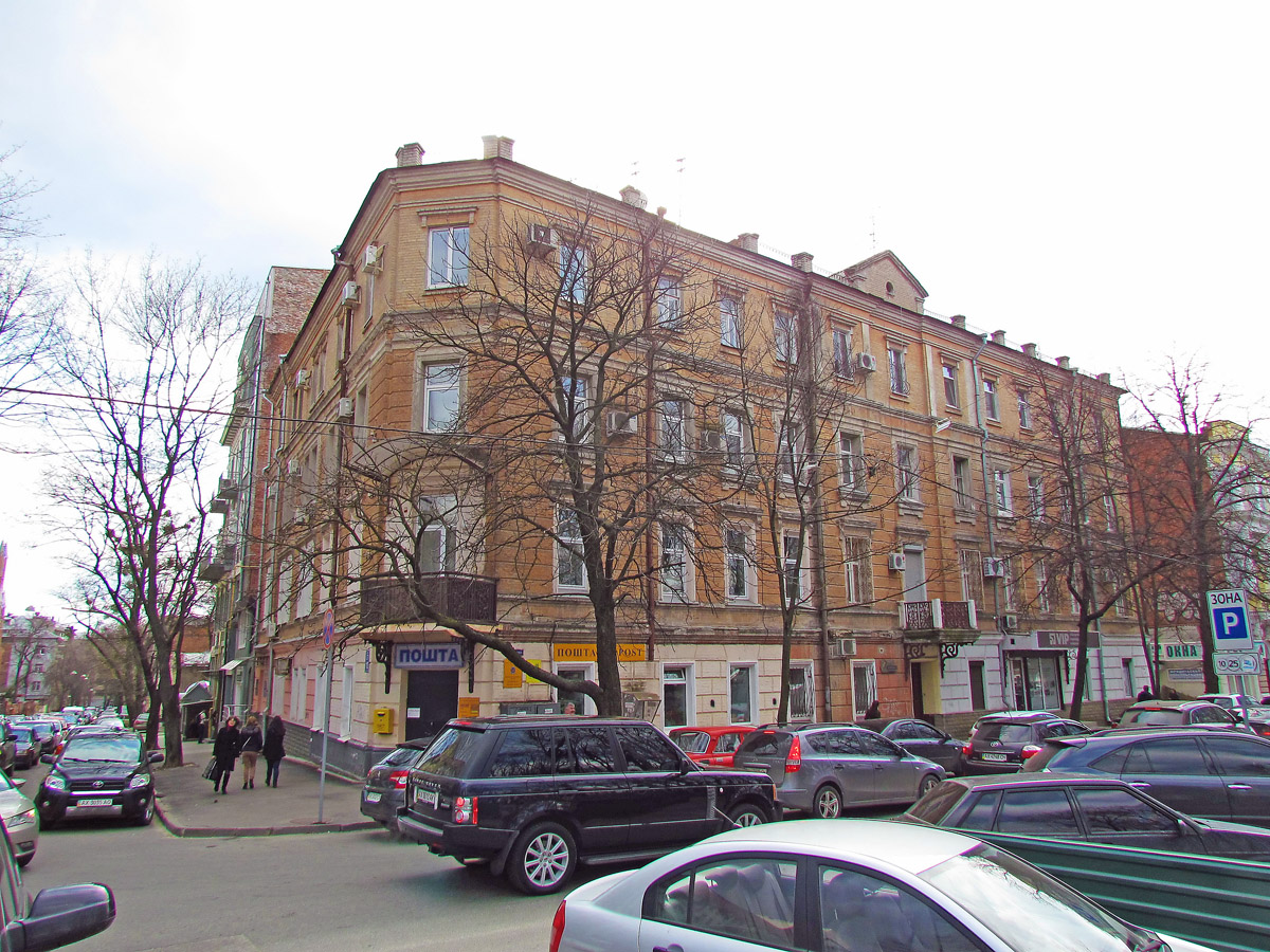 Харьков, Улица Скрипника, 6 / Улица Гоголя, 13
