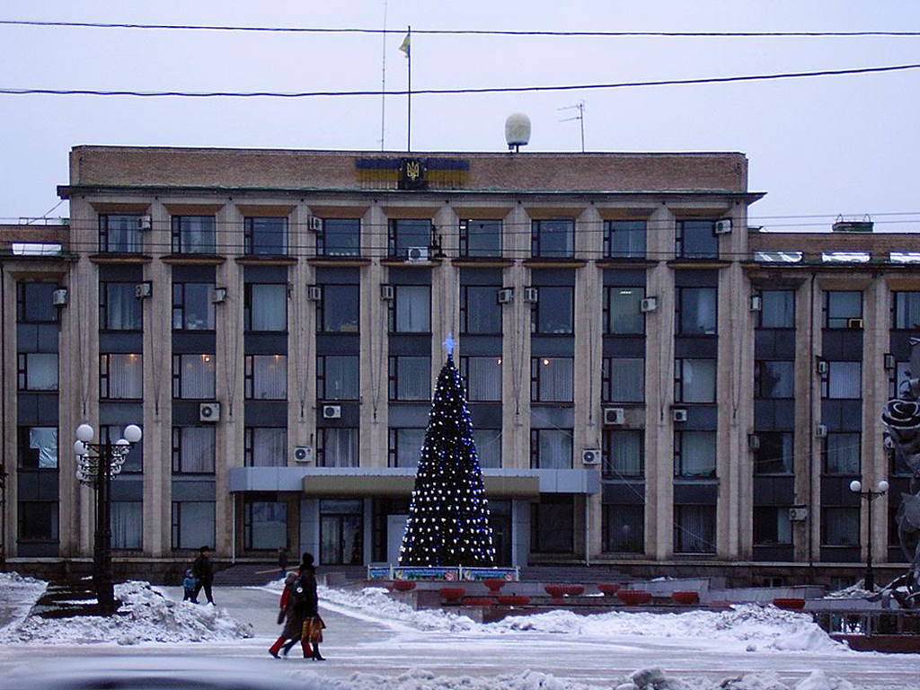 Донецк, Улица Артёма, 98