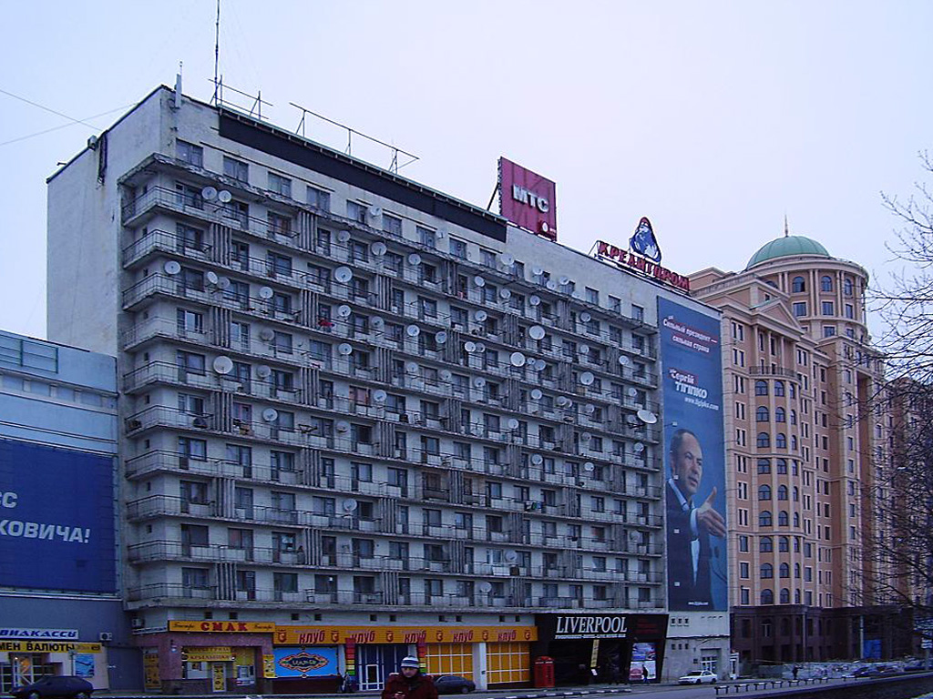 Донецк, Проспект Богдана Хмельницкого, 100; Проспект Богдана Хмельницкого, 102